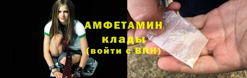 Где продают наркотики Кушва ГАШ  Cocaine  Псилоцибиновые грибы  МЕФ  Альфа ПВП 