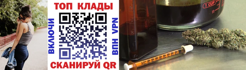Магазины продажи наркотиков Кушва АМФ  кракен tor  Мефедрон  ГАШ  Кокаин  Конопля 