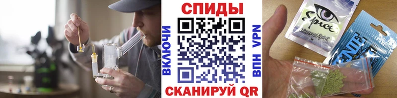 БУТИРАТ 1.4BDO  Кушва 