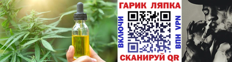 Canna-Cookies марихуана  Кушва 