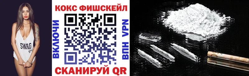 хочу   hydra ссылка  COCAIN 99%  Кушва 