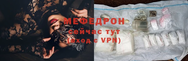 гидропоника Дмитров