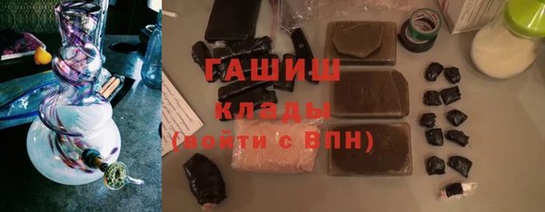 ALPHA PVP Нея