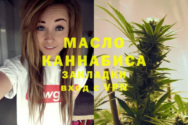 mdma Апатиты