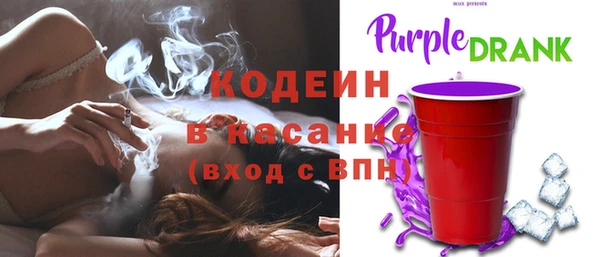 mix Нефтегорск