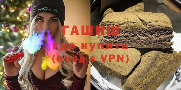 mix Нефтегорск