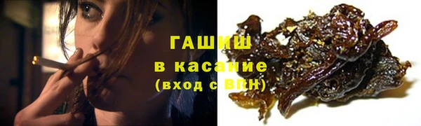 mix Нефтегорск