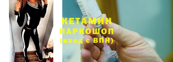 mdma Апатиты