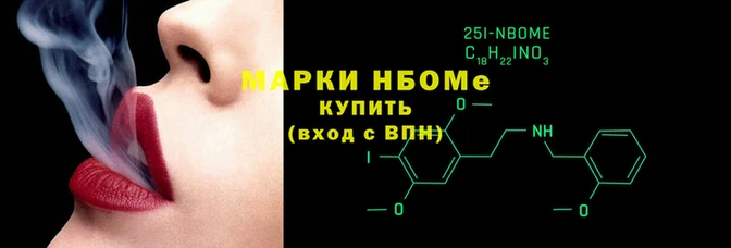 mix Нефтегорск