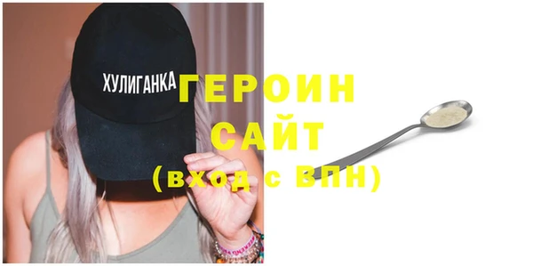 а пвп мука Анива