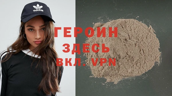 mix Нефтегорск