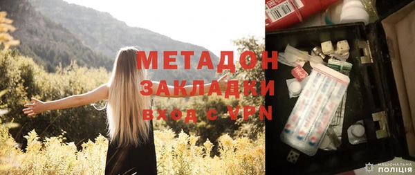 шишки Нефтекумск