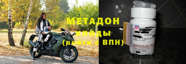 ALPHA PVP Нея