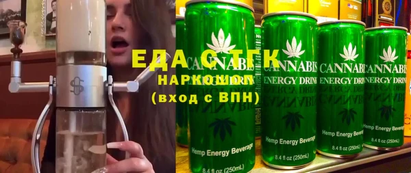 mix Нефтегорск