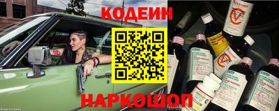 бошки Балашиха