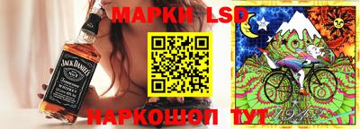 кристаллы Абинск