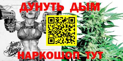 мет Балахна