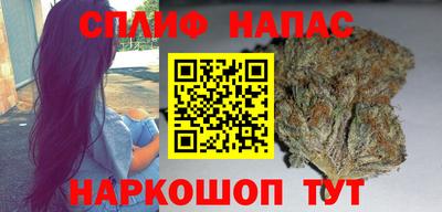 мет Балахна