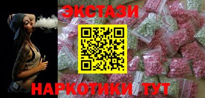 бошки Балашиха