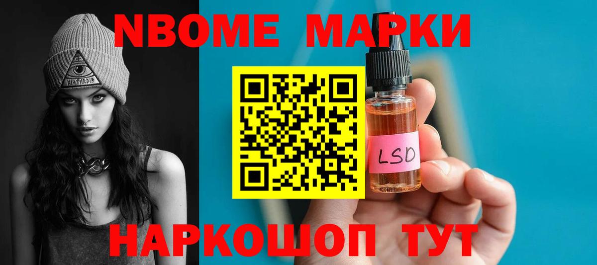 LSD-25 экстази кислота  Вход с VPN  мега как зайти  Кушва 