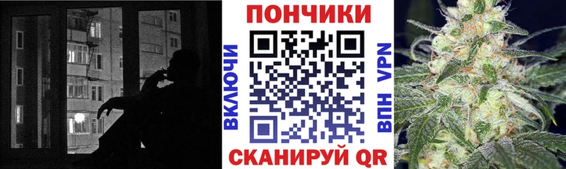 MEGA ссылка Кушва Марихуана Amnesia купить сайты